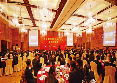 2009年，亚星管理平台控股集团始设司庆日